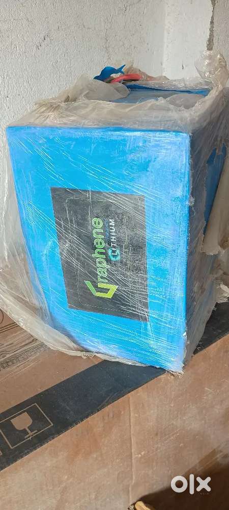 Battery lithium