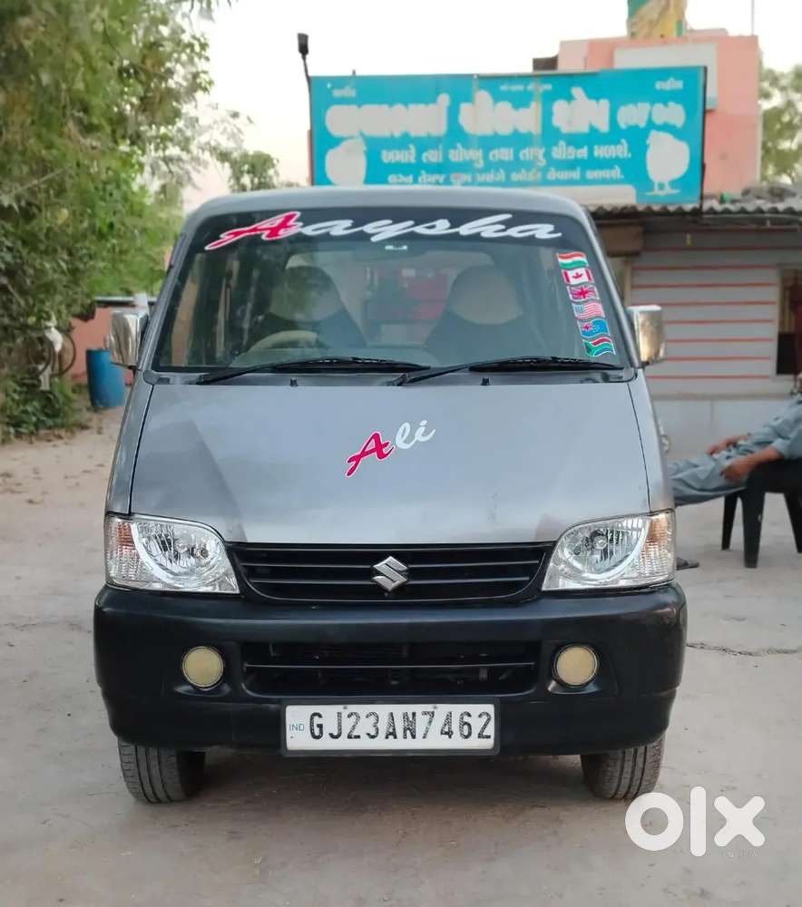 Eeco 5 Sitar Patrol  Cng Antray Wadi