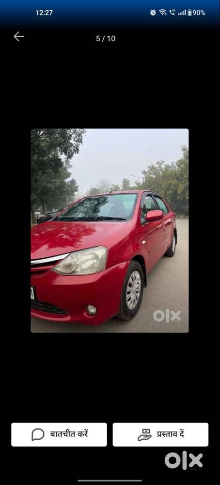 Toyota Etios 2012 Version Etios G-2524