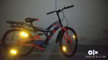 Leader discount xtreme cycle