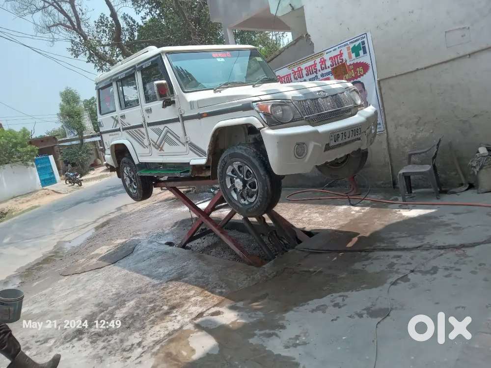 Mahindra Bolero 2.5 Xl 2014