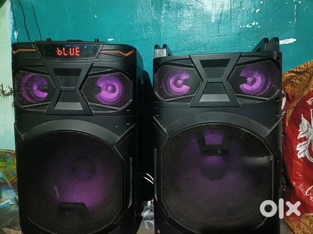 Home theatre