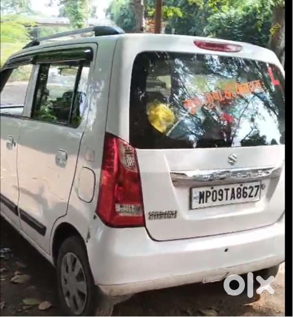 Maruti Suzuki Wagon R 2017