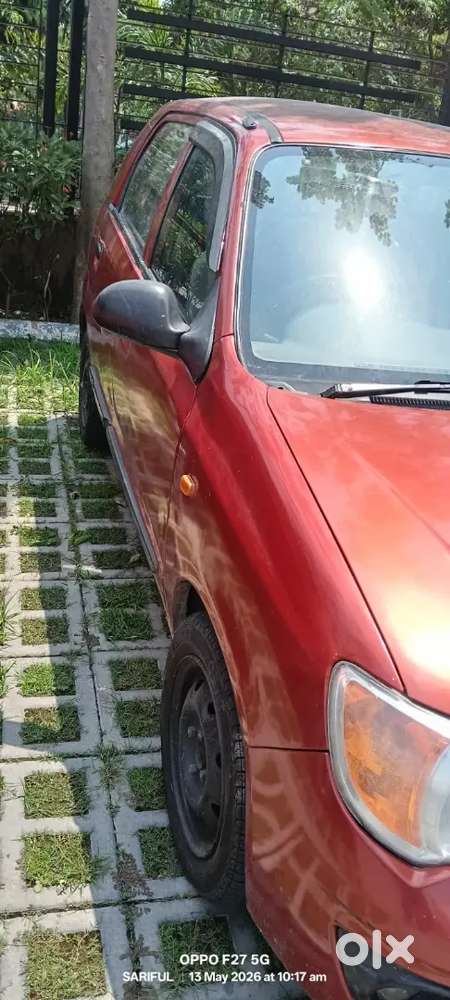 Car For Sale