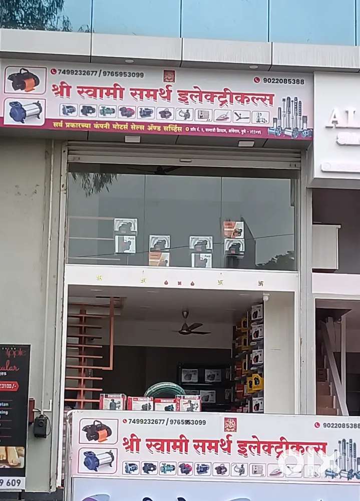 Shop on rent at prime location road frontage at Ambegaon Katraj