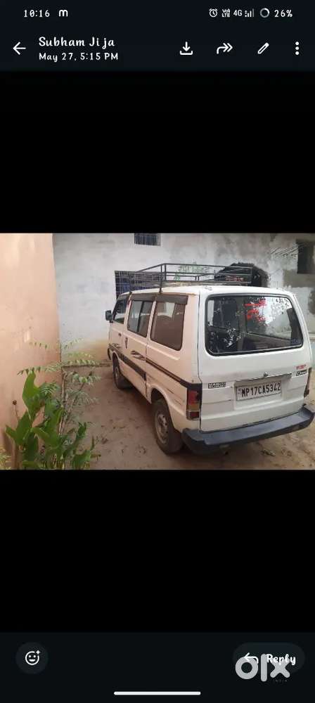 School Van