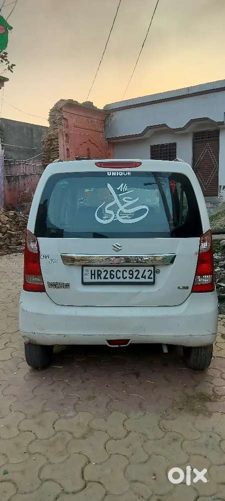 Andar Koe Kami Nhi Baki Drive Kar Kar Dekh Lena