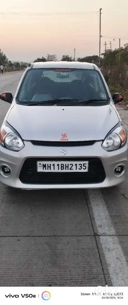 Maruti Suzuki Alto 800 2013