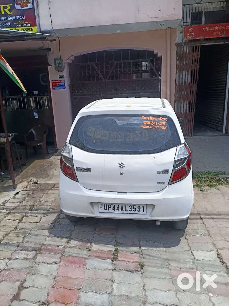 Maruti Alto K10 2016 Variant