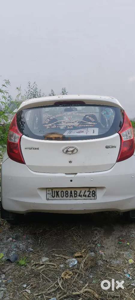 Eon D-lite Plus Lpg