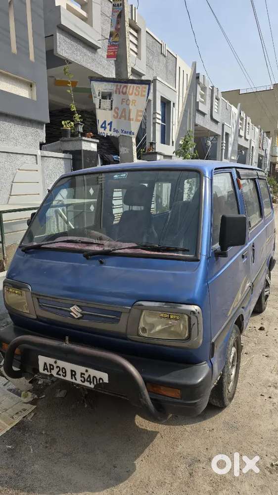 Urgen Sale For Money Problem