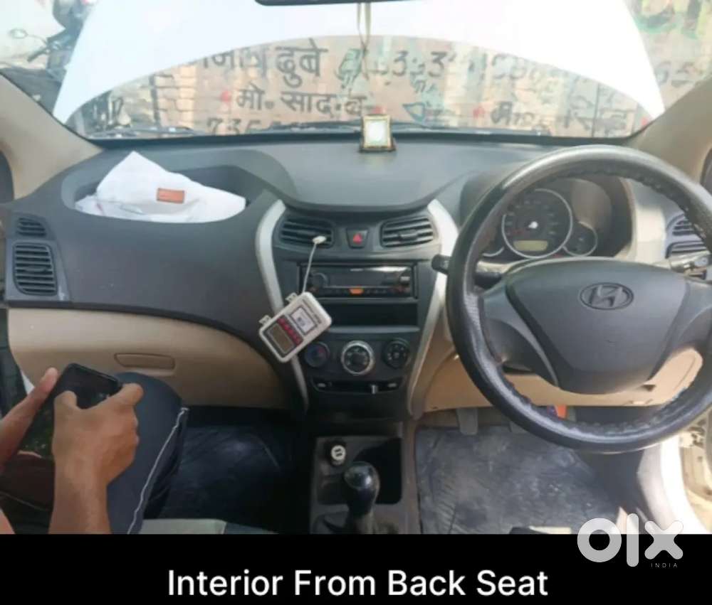 Hyundai Eon 2016 Last नवंबर Petrol Good Condition