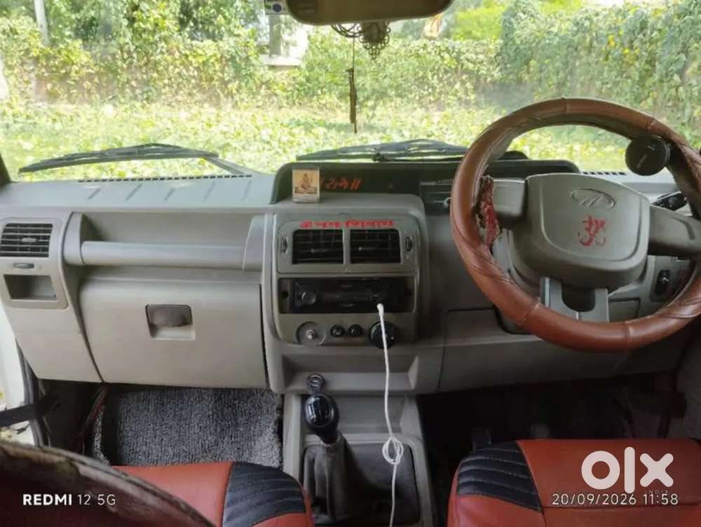 Mahindra Bolero Power Plus 2019
