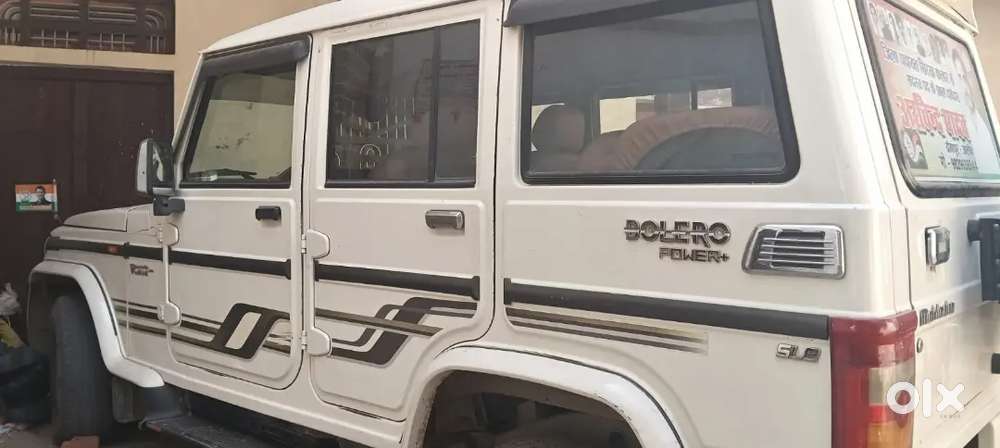 Mahindra Bolero Power 2018