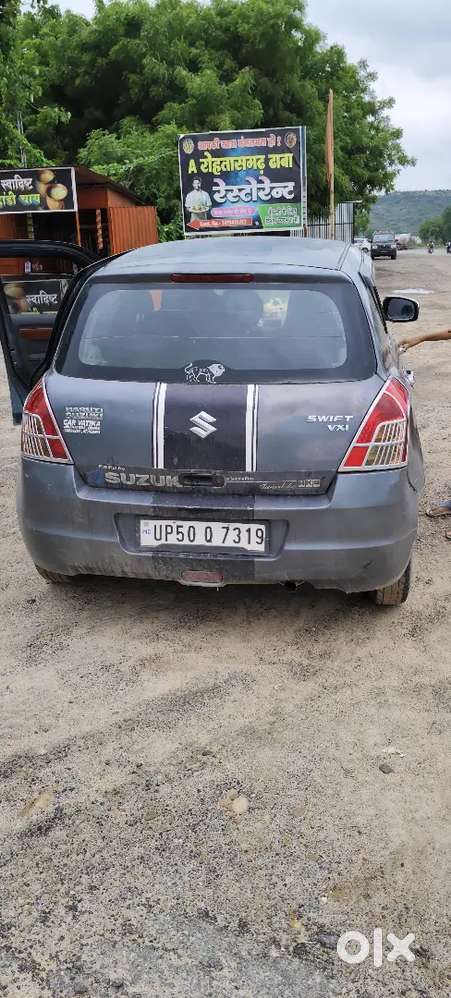 Maruti Suzuki Swift 2008 Petrol 75000 Km Driven