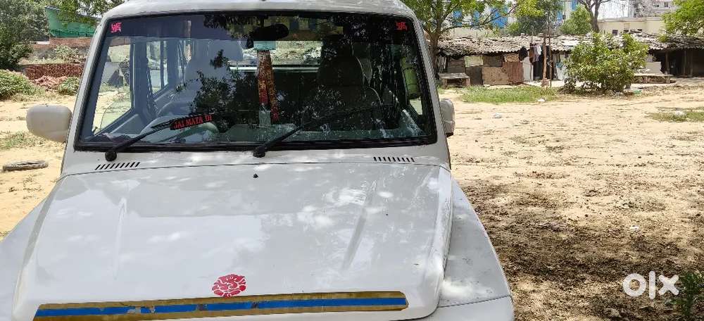 Tata Sumo Gold 3.0 Gold Ex 2014