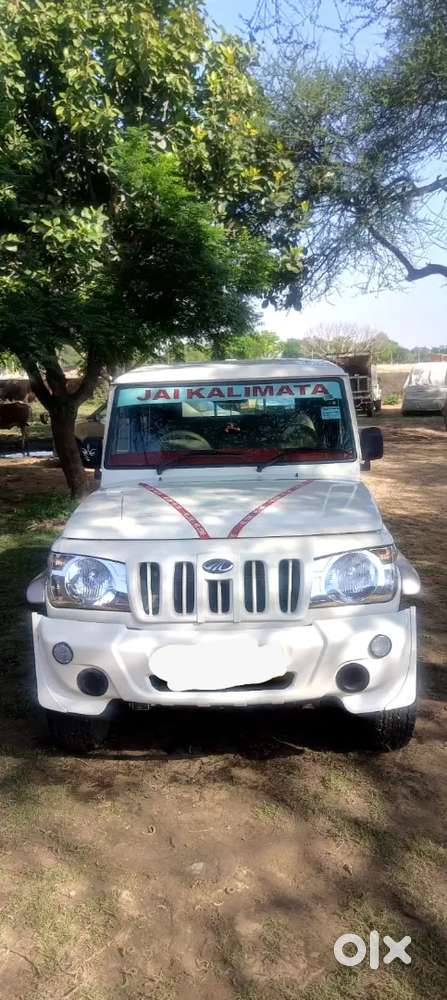 Mahindra Bolero 2022 Diesel 48560 Km Driven