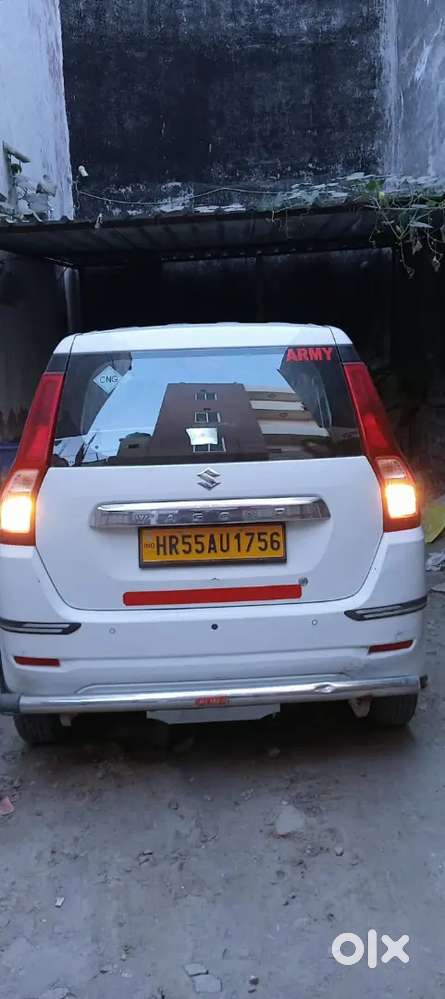 Maruti Suzuki Wagon R 2024