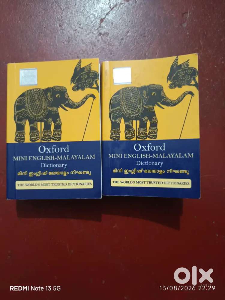 Oxford Mini English -Malayalam 2 Dictionaries