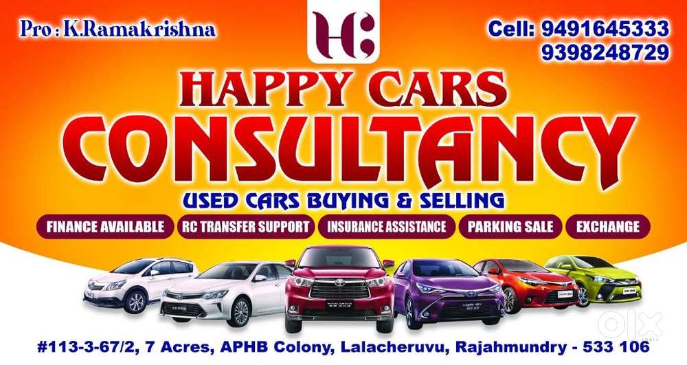 Maruti Suzuki Swift, 2016, Diesel