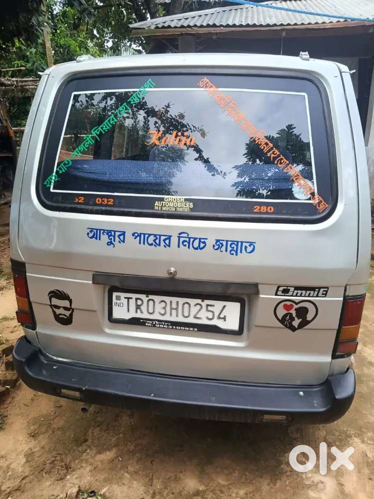 Maruti Omni Cng 2014