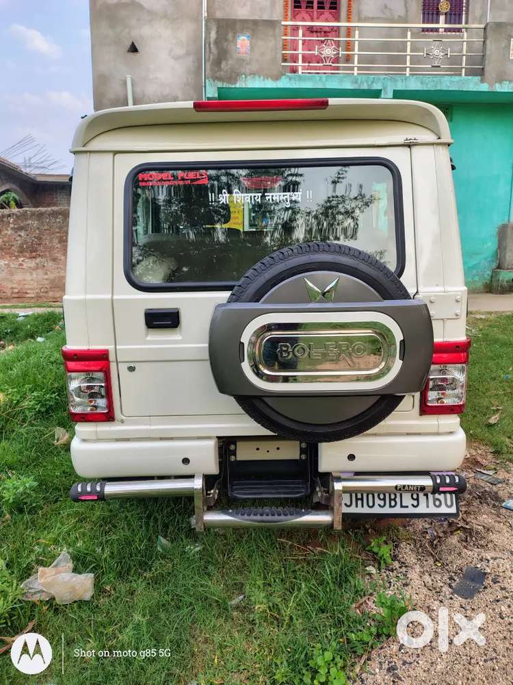 Mahindra Bolero 1.5 B6 2025