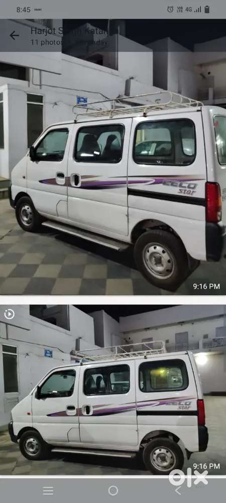 Maruti Suzuki Eeco 2016 Petrol 56000 Km Driven