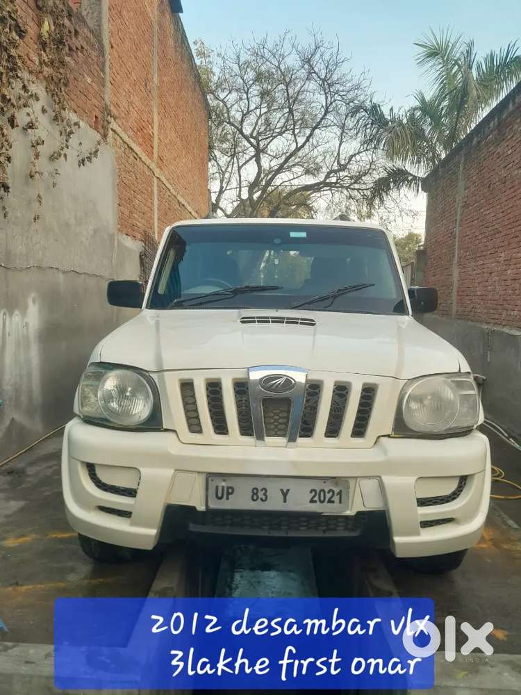 Jaunpur Noc Available First Onar Ac On