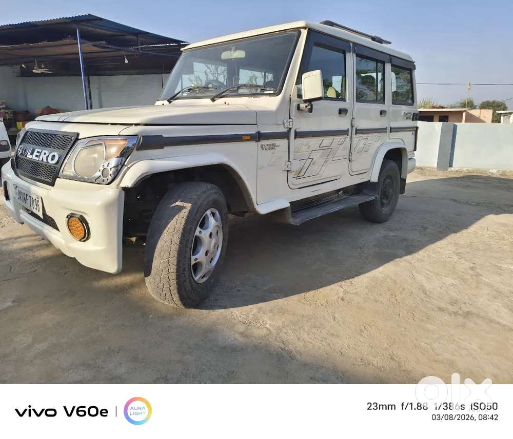 Mahindra Bolero Power Plus 2017 Diesel 96000 Km Driven
