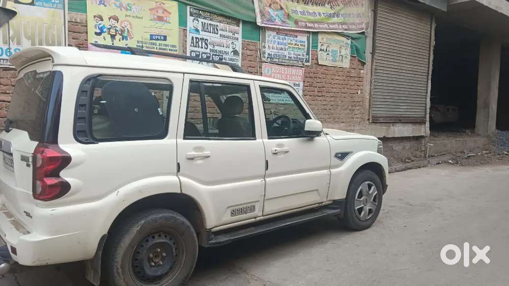 New Gadi Kharidne