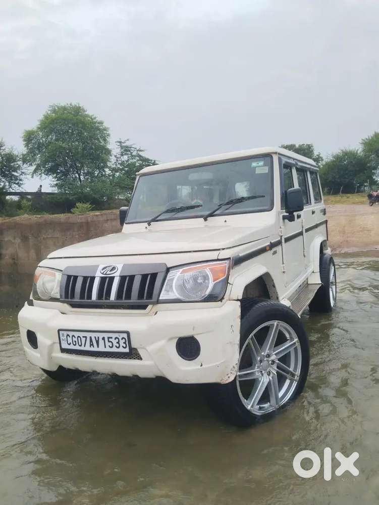 Allow Bhi H Only Money Problem Ke Karan Hi Bech Rahe H