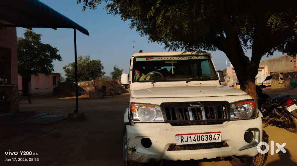 Mahindra Bolero Power Plus 2019 Diesel 40300 Km Driven