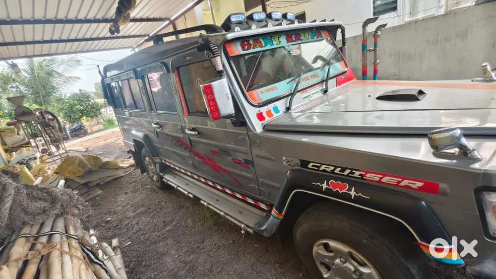 2016 Force Motors Trax Cruiser Diesel Manual