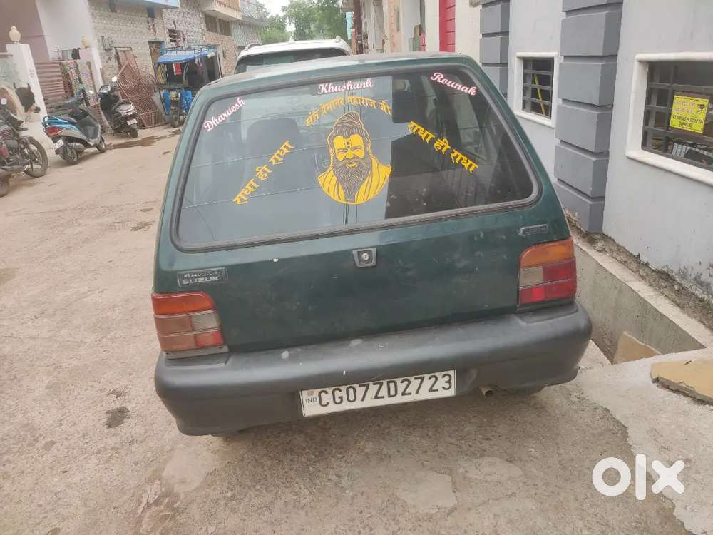 Maruti Suzuki 800 1997 Petrol 57000 Km Driven