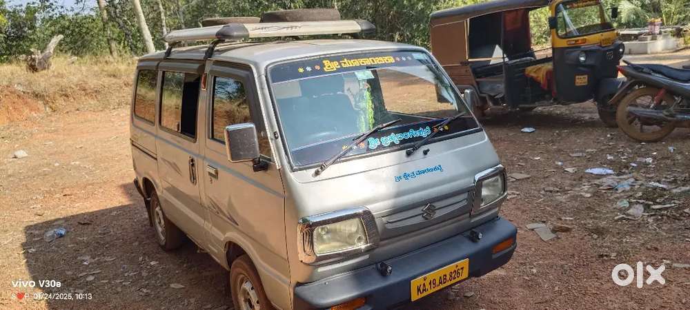 2016 Maruti Suzuki Omni