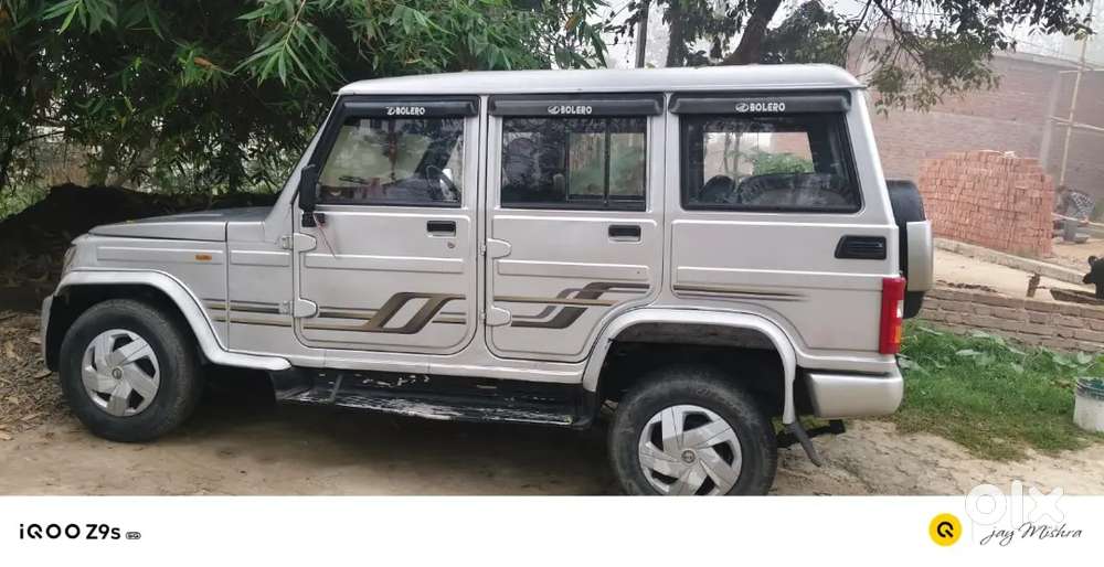 2028 Tak Paper Update New Gadi Lena