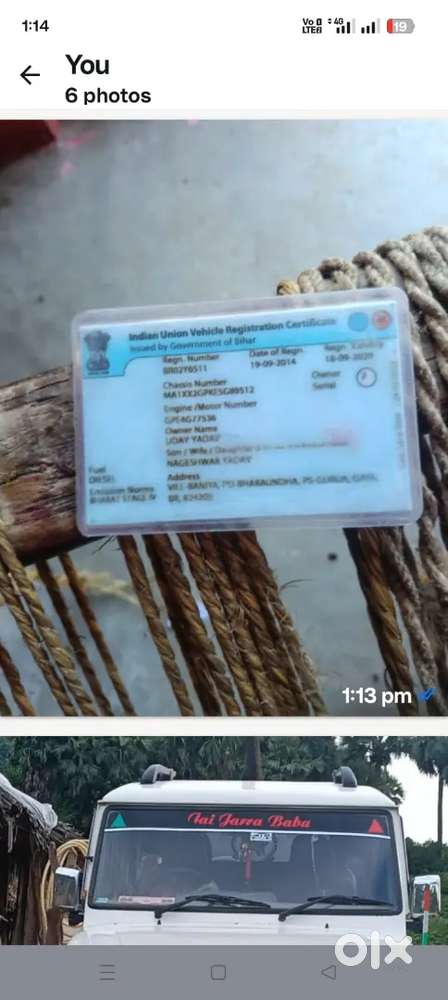 Mahindra Bolero Neo 2014