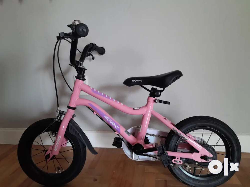 Olx cheap balance bike