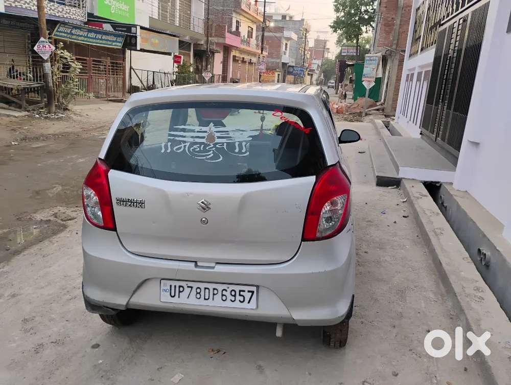 Maruti Suzuki Alto 800 2014 Cng & Hybrids 94000 Km Driven