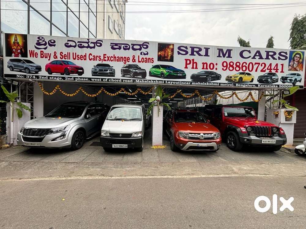 Maruti Suzuki Swift Dzire Tour