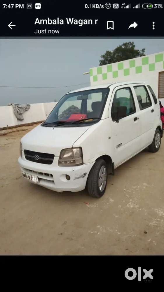 Wagon R 2029 Tak Paas