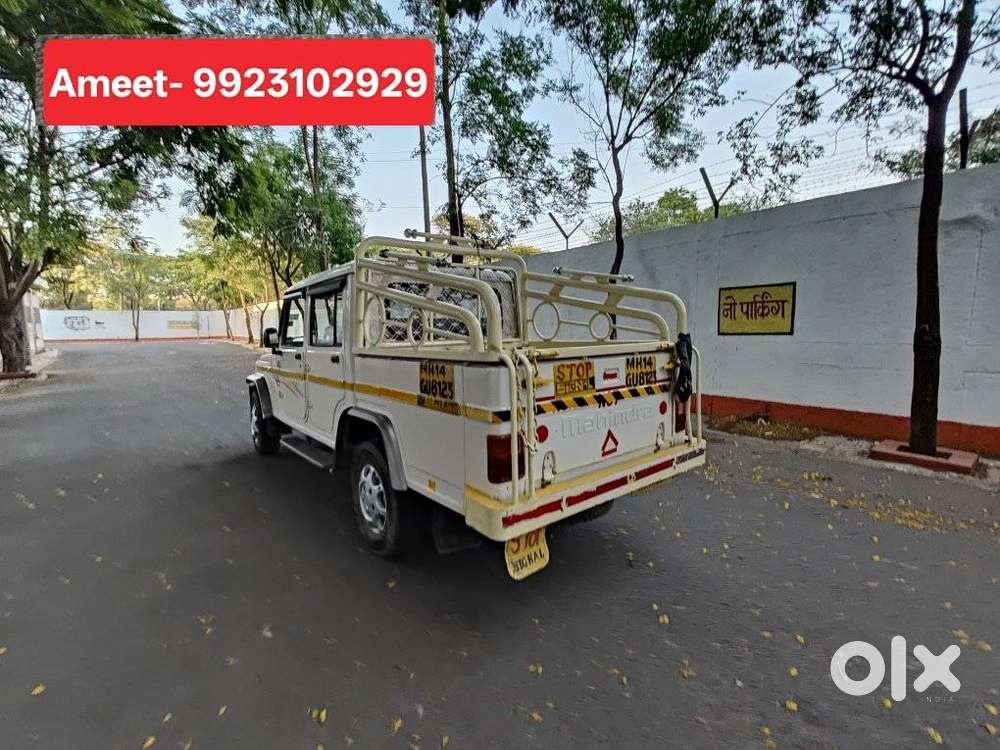 Mahindra Bolero, 2016, Diesel