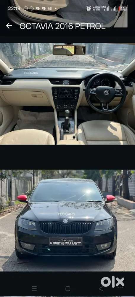 Skoda Octavia Ambition 2016