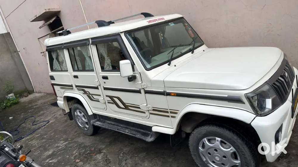 Mahindra Bolero 2023