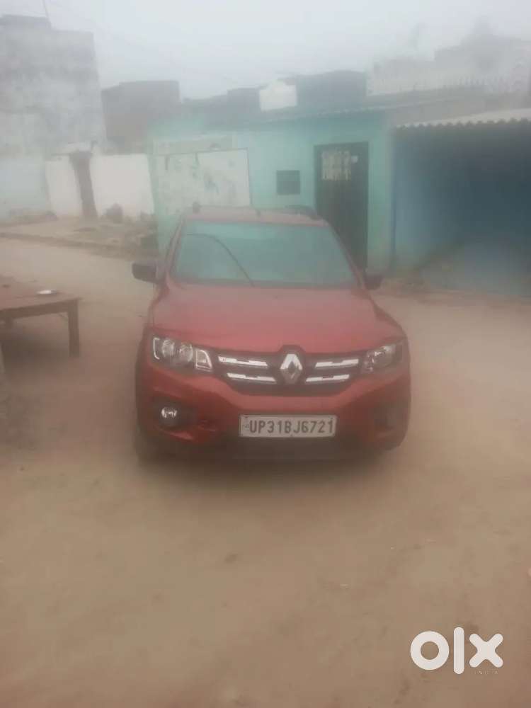 Gopi Chand
