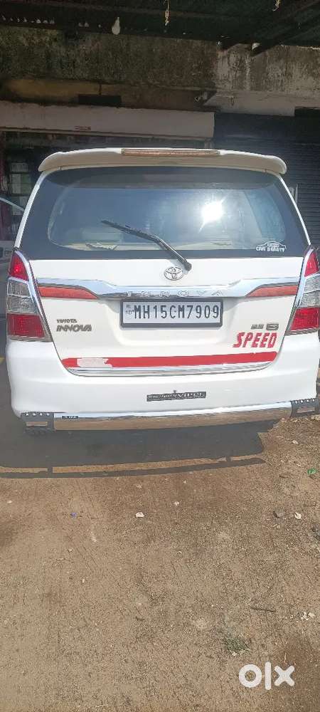 Money Problem Gadi Acchi Condition Mein Hai