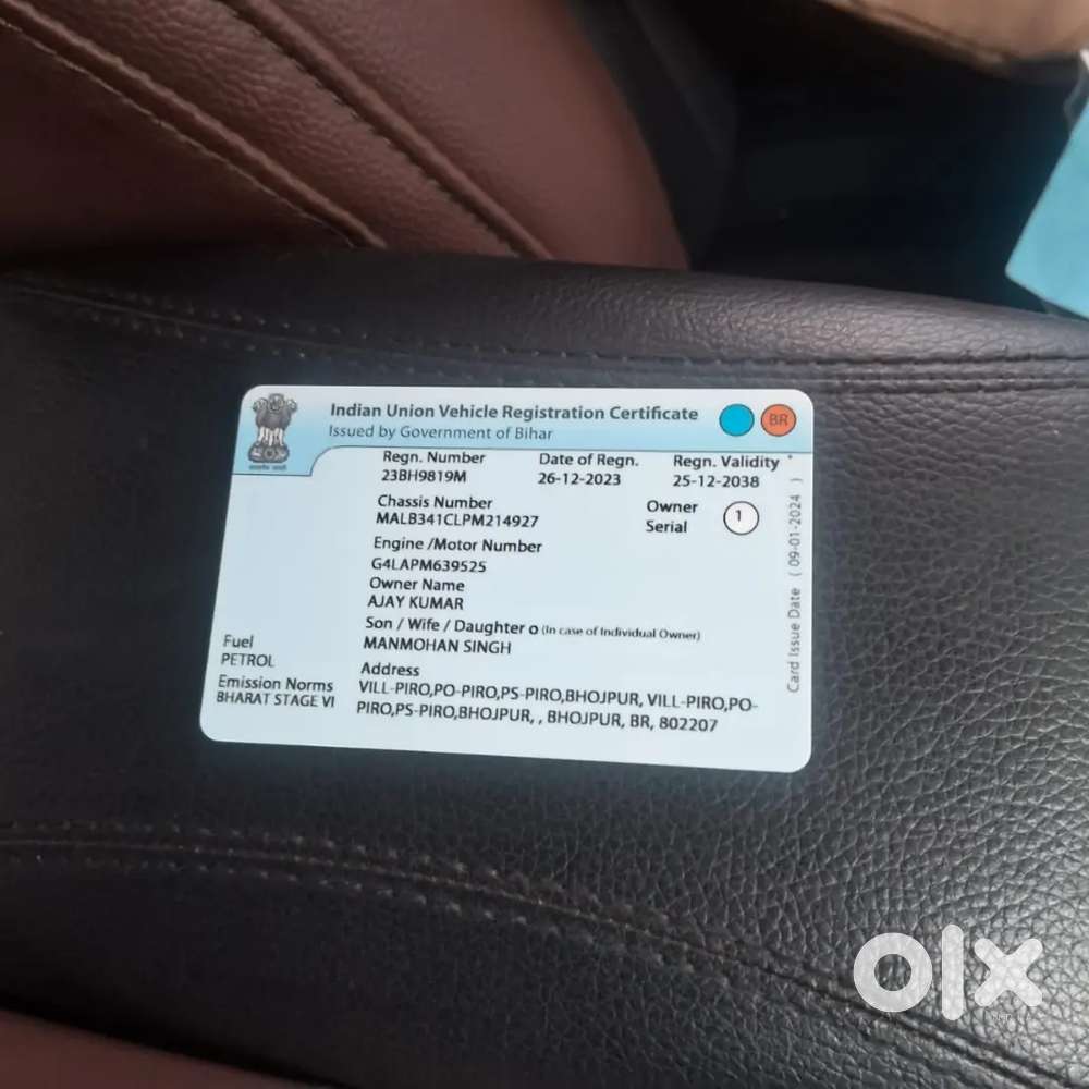 Hyundai Aura 1.2 Petrol 2023