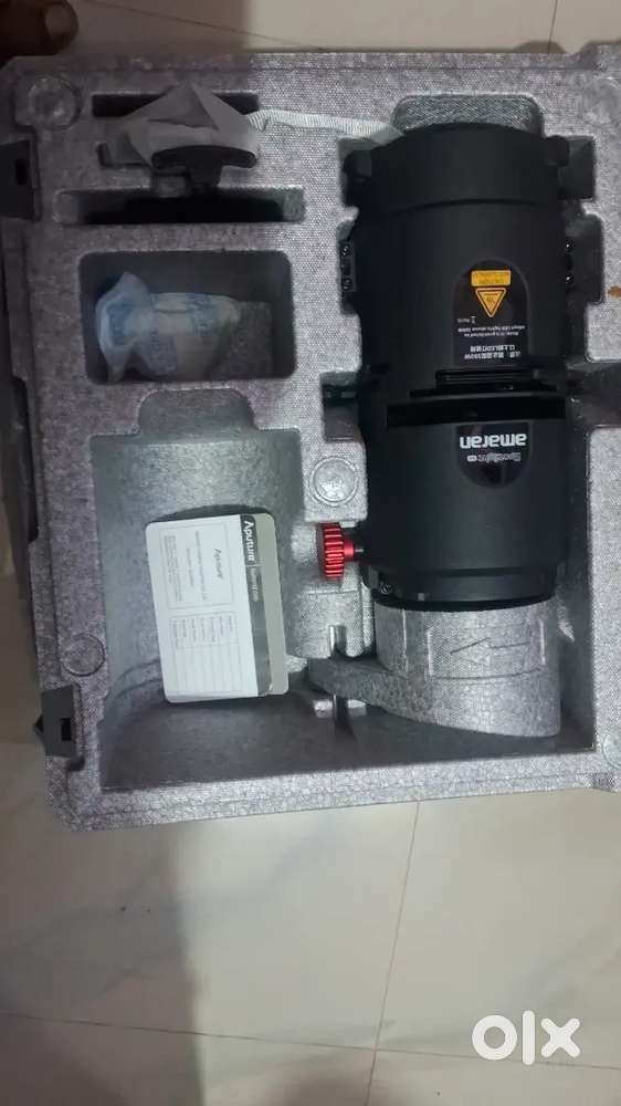 LED SPOTLIGHT SE