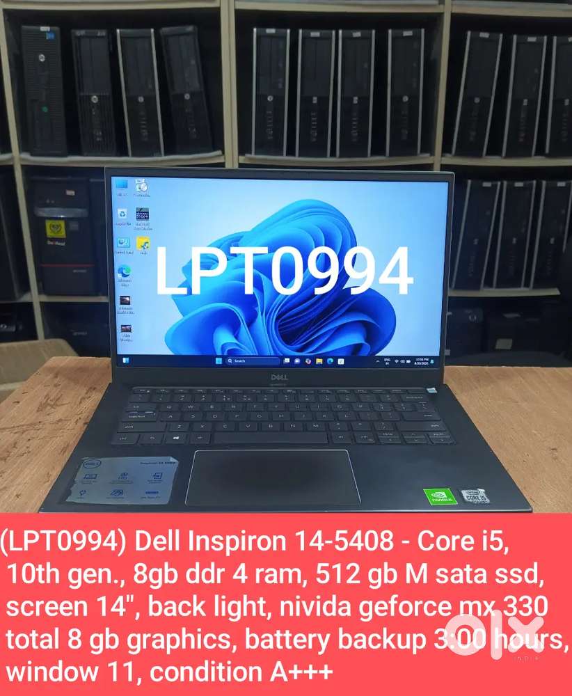 (LPT0994) Dell Inspiron 14-5408 used laptop