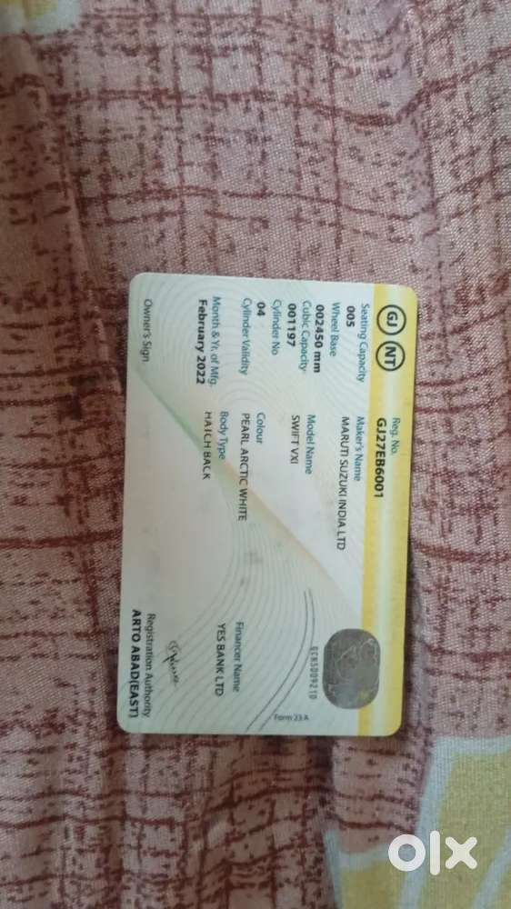 Maruti Suzuki Swift 2022 Petrol 19746 Km Driven